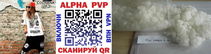 Наркошоп купить Амфетамин Меф A-PVP Каннабис Экстази Cocaine ГАШИШ Псилоцибиновые грибы Вичуга