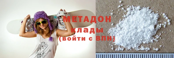 круглые Инта