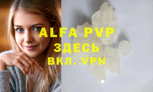 jwh Зеленодольск