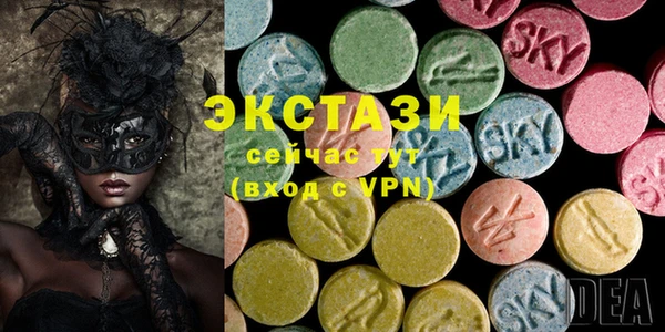 прущий лед Зерноград