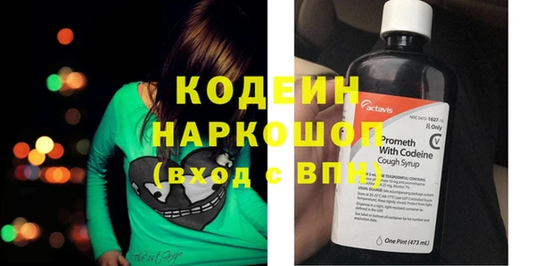 соль курить ск Инсар