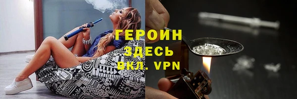 jwh Зеленодольск