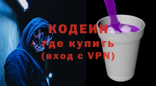 jwh Зеленодольск