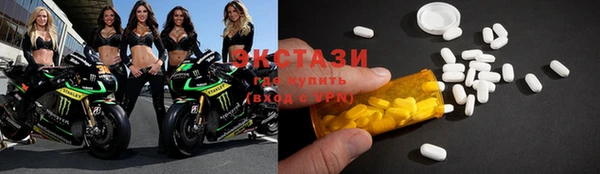 прущий лед Зерноград