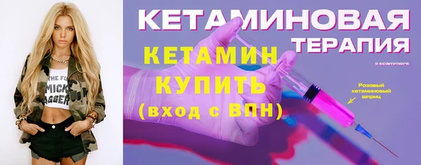 крисы Иннополис