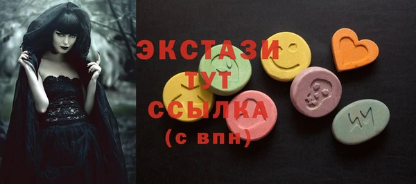 jwh Зеленодольск