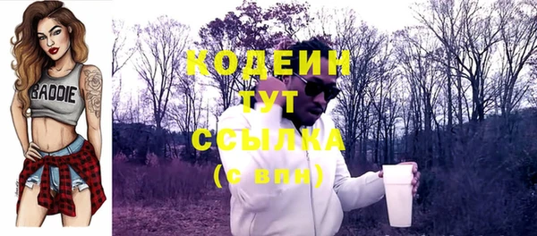jwh Зеленодольск