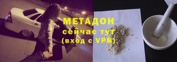 крисы Иннополис