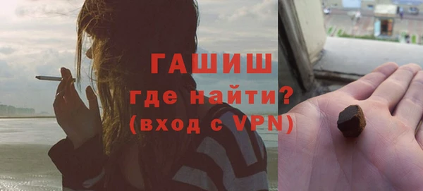 jwh Зеленодольск