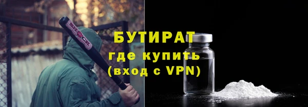 jwh Зеленодольск