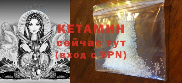 прущий лед Зерноград