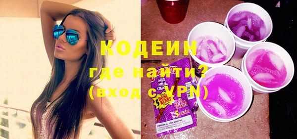 прущий лед Зерноград