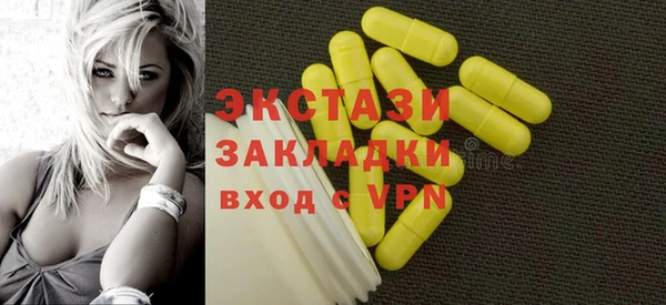 прущий лед Зерноград