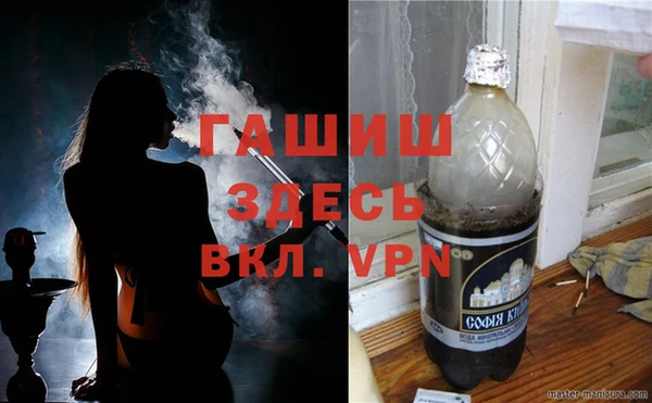 jwh Зеленодольск