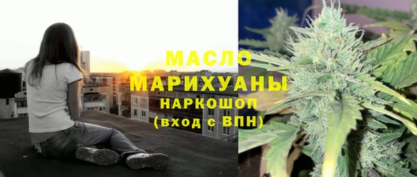 jwh Зеленодольск