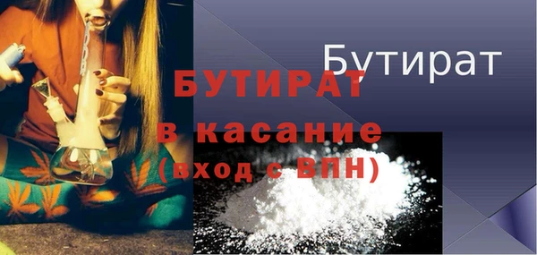 прущий лед Зерноград