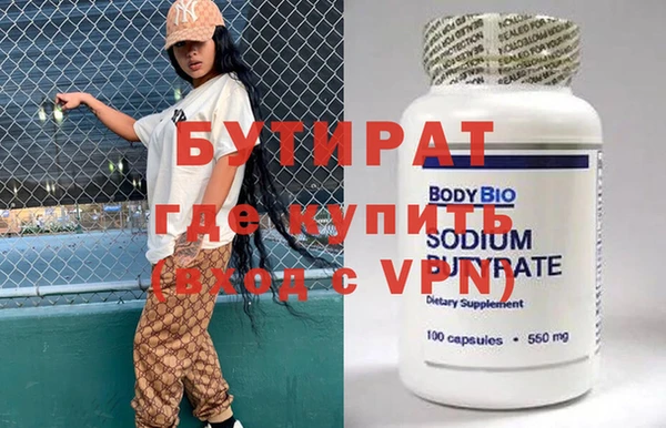 прущий лед Зерноград