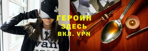крисы Иннополис