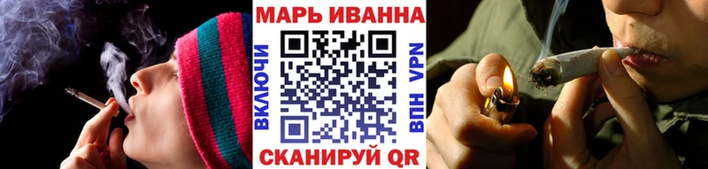 Купить где  Вичуга  МАРИХУАНА ГИДРОПОН 